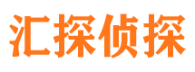 贵阳市侦探公司